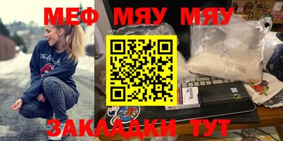 кокс Кумертау