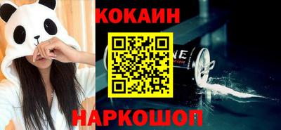 марихуана Кулебаки