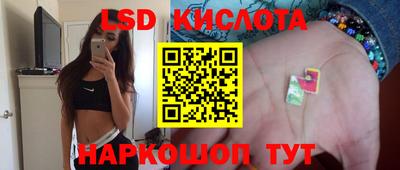 гашиш Краснокаменск