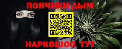 кокс Кумертау
