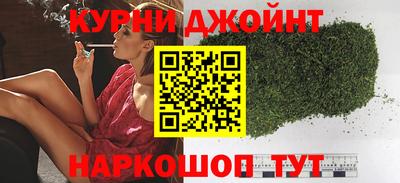 бутик Кунгур