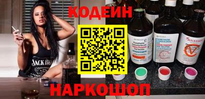 бутик Кунгур