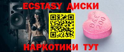 кокс Кумертау