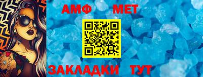 гашиш Краснокаменск