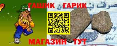 марихуана Кулебаки