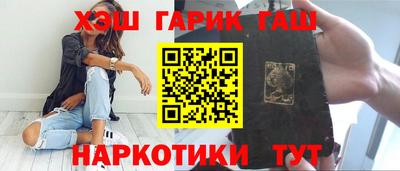 кокс Кумертау