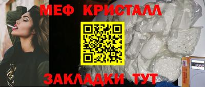 гашиш Краснокаменск