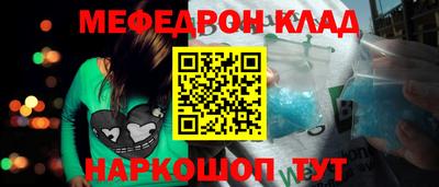 кокс Кумертау